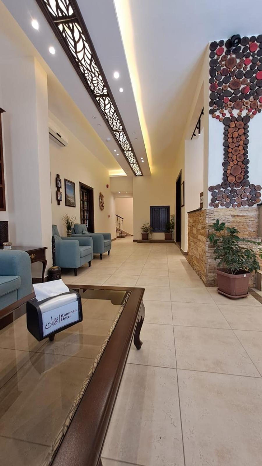 Rumman Hotel Мадаба Екстериор снимка