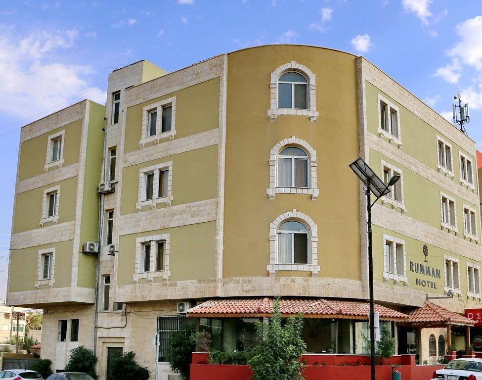 Rumman Hotel Мадаба Екстериор снимка
